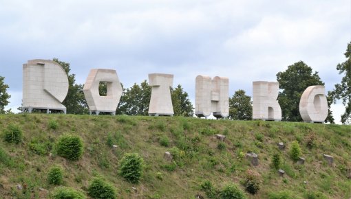 Daugavpilī notiks 2019. gada tūrisma sezonas atklāšanas pasākums