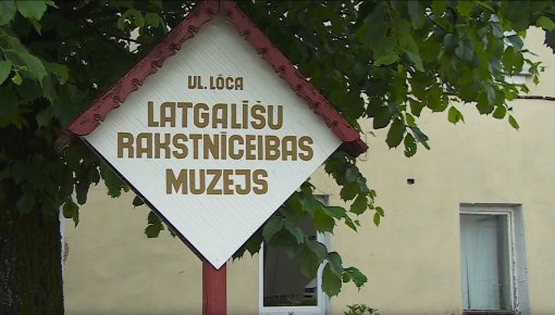 Latgaliešu rakstniecības muzejam būs piemērotākas telpas (VIDEO)