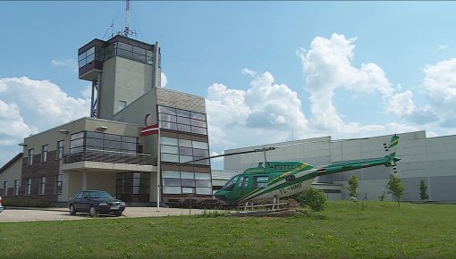 VRS Aviācijas pārvalde paplašina funkcijas (VIDEO)