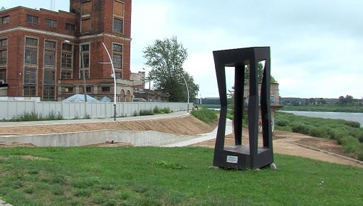 Daugavpils 100 sekundēs (VIDEO)