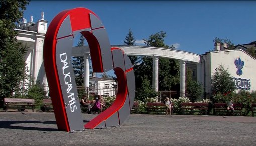 Daugavpils 100 sekundēs (VIDEO)
