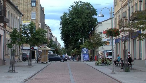 Daugavpils 100 sekundēs (VIDEO)