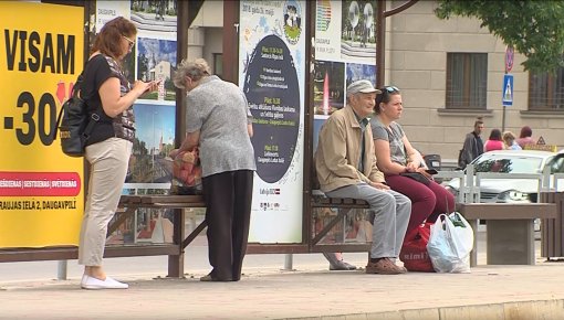 Daugavpils 100 sekundēs (VIDEO)