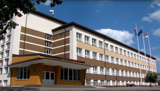 Daugavpils 100 sekundēs (VIDEO)