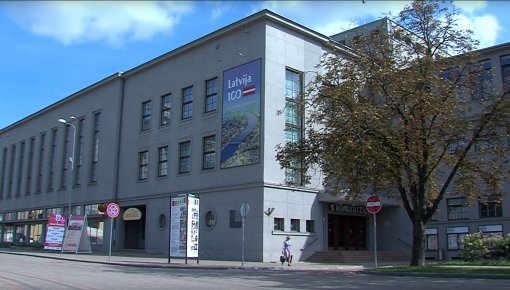 Daugavpils 100 sekundēs (VIDEO)