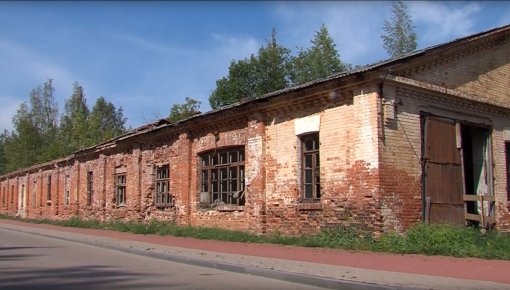 Daugavpils 100 sekundēs (VIDEO)