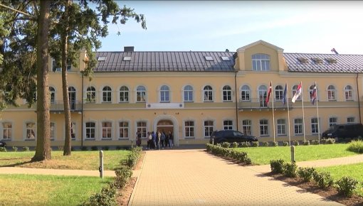 Daugavpils 100 sekundēs (VIDEO)