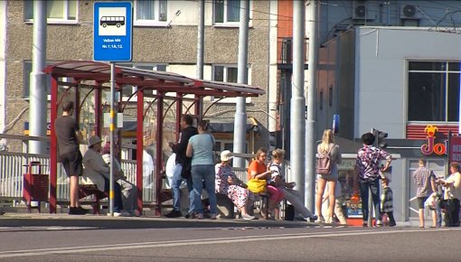 Daugavpils 100 sekundēs (VIDEO)
