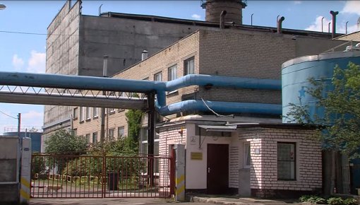 Daugavpils 100 sekundēs (VIDEO)