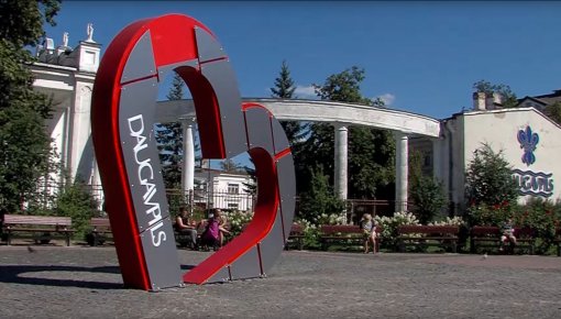 Daugavpils 100 sekundēs (VIDEO)