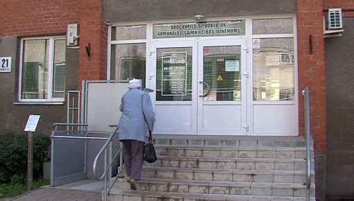 Daugavpils 100 sekundēs (VIDEO)