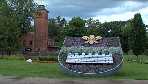 Daugavpils 100+ sekundēs (VIDEO)