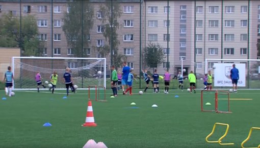 Daugavpils 100+ sekundēs (VIDEO)