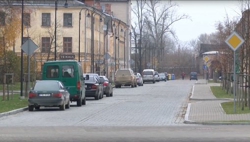 Daugavpils 100+ sekundēs (18.10.2019., VIDEO)