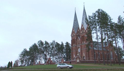 Viļakas novadā noritēja pārrobežu projekta “Zaļie ceļi” atklāšanas konference (VIDEO)