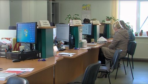 Daugavpils 100+ sekundēs (19.11.2019., VIDEO)