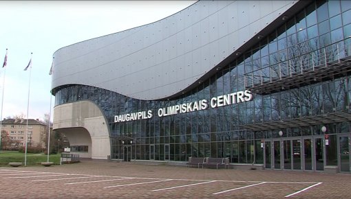 Daugavpils 100+ sekundēs (25.11.2019., VIDEO)