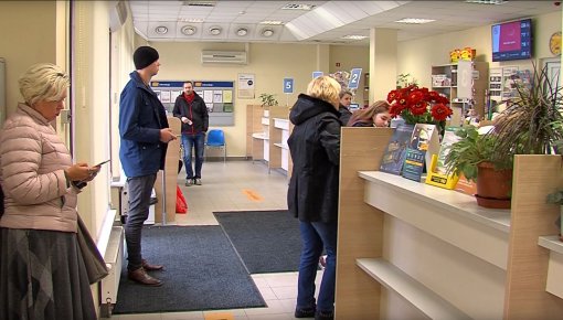Daugavpils 100+ sekundēs (27.11.2019., VIDEO)