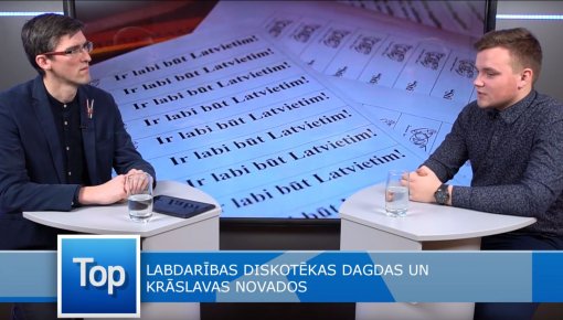 «Top Latgale»: aktuālākās nedēļas ziņas (ВИДЕО)