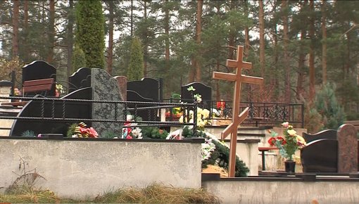 Daugavpils 100+ sekundēs (28.11.2019., VIDEO)