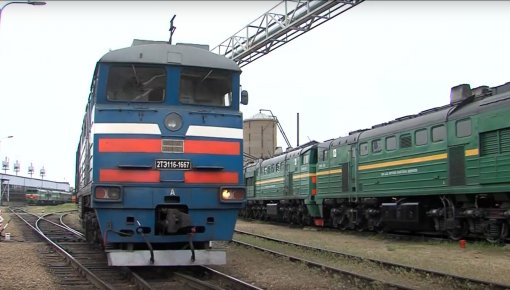 Daugavpils 100+ sekundēs (28.01.2020., VIDEO)