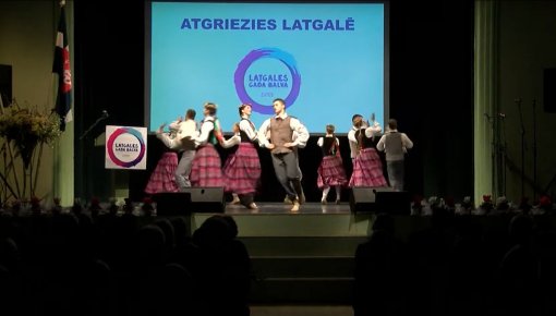 Daugavpils 100+ sekundēs (24.02.2020., VIDEO)