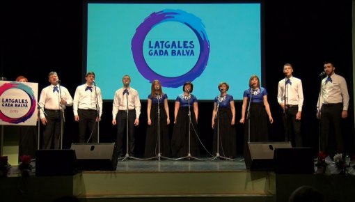 “Latgales Gada balva 2019” (VIDEO)