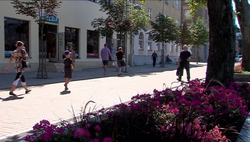 Daugavpils 100+ sekundēs (25.05.2020.)