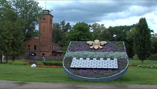 Daugavpils 100+ sekundēs (08.06.2020., VIDEO)