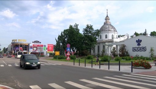 Daugavpils 100+ sekundēs (19.06.2020., VIDEO)