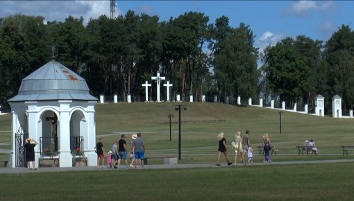 Lemj par Vissvētākās Jaunavas Marijas debesīs uzņemšanas svētku norisi (VIDEO)