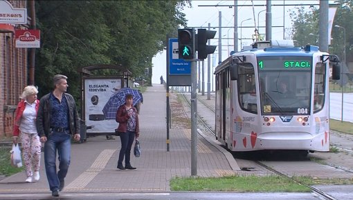 Daugavpils 100+ sekundēs (30.07.2020., VIDEO)