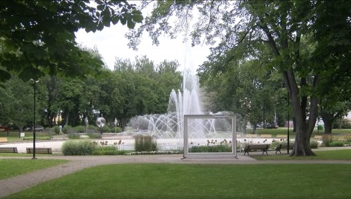 Daugavpils 100+ sekundēs (31.07.2020., VIDEO)