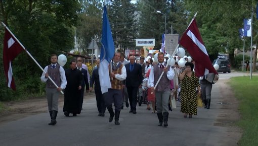 Izstūrēti, izdziedāti un izdejoti Riebiņu novada svētki 2020 (VIDEO)