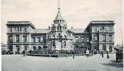 Daugavpils dzelzceļa stacija (Rīgas ielas svētku gaidot)