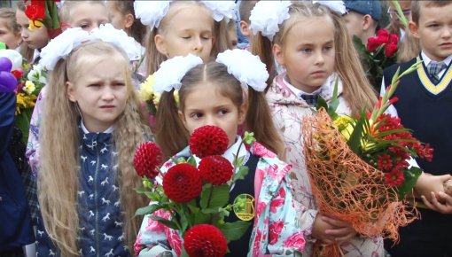 Kā ieskandināts 1. septembris? (VIDEO)