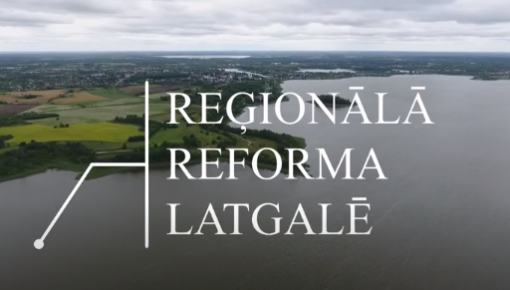 Reģionālā reforma Latgalē: Augšdaugavas novads (VIDEO)