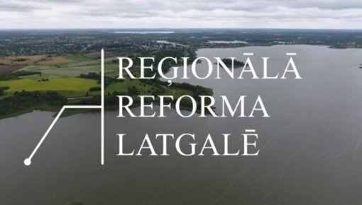 Reģionālā reforma Latgalē: Balvu novads (VIDEO)