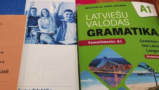 Daugavpils iedzīvotājus aicina uz pašvaldības apmaksātiem latviešu valodas kursiem