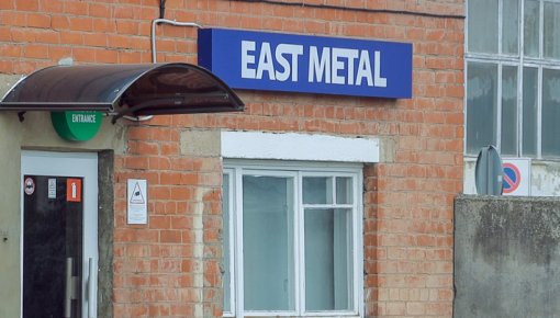 Pašvaldība līdz piektdienai gaida informāciju par uzņēmuma East Metal turpmāko darbību Daugavpilī