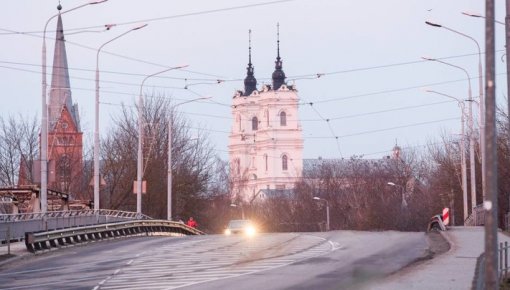 Šodien ierobežos satiksmi 18. novembra ielā