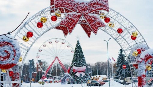 Ziemassvētku gaidīšanas laiks Daugavpilī sākas jau šonedēļ: pasākumu programma