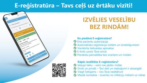 Daugavpils reģionālā slimnīca ievieš inovāciju – jauna E-reģistratūra pacientiem, kas padara pierakstu un apmaksu daudz ērtāku un drošāku