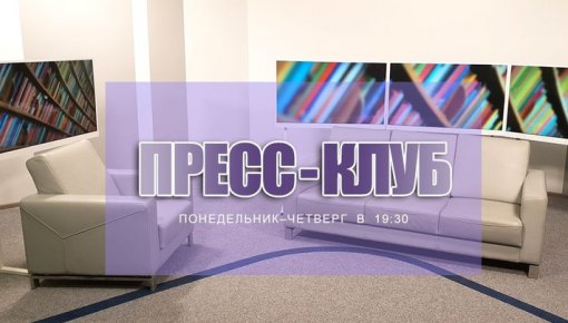 LRT+ digitālā transformācija: ieguvumi sabiedrībai