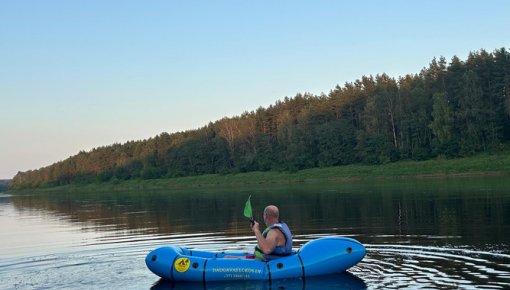 Augšdaugavas novadā pieejams jauns aktīvās atpūtas veids – pakraftings
