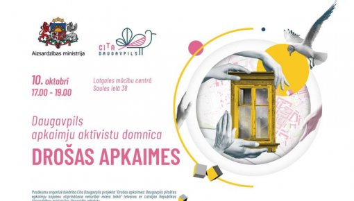 Biedrība “Cita Daugavpils” aicina uz domnīcu “Drošas apkaimes”