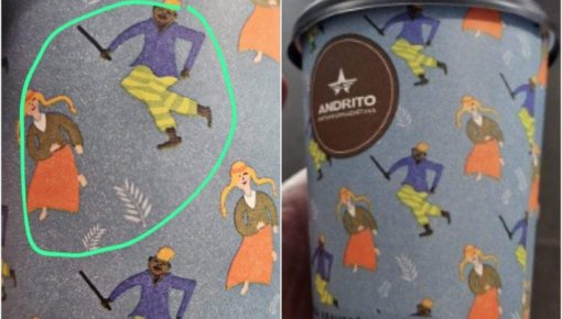 Tautumeita, tumšādains vīrietis un koks: kādu vēstījumu nes lidostas kafija?