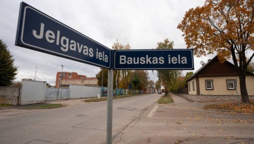 No 19. novembra līdz 30. decembrim būs slēgts Jelgavas ielas posms Daugavpilī
