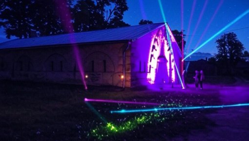 Šajā sestdienā Cietoksnī būs reivs. Tieši kā toreiz. Tikai vēl labāk!