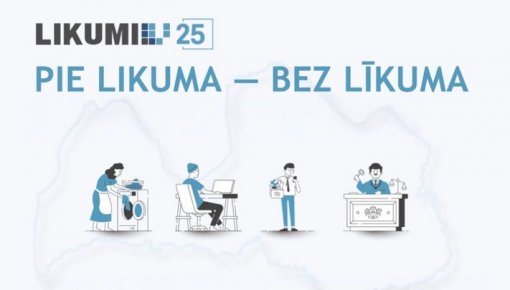 25 gadu jubilejā Likumi.lv uzsāk kampaņu "Pie likuma - bez līkuma"